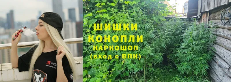 Бошки Шишки LSD WEED  ОМГ ОМГ ссылки  Севастополь 